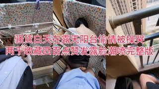 最好的时光91最强口活，她是真的爱吃（该骚货在3888t点top可约，编号64