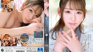 JUFE-421 オヤジのハメ撮りドキュメント ねっとり濃厚に貪り尽くす体液ドロドロ汗だく性交 宝田もなみ