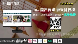 少女继妹在家庭色情视频中免费使用
