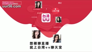 1234网站无套肛交骚女，插得淫水直流