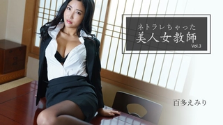 尝鲜樱花妹就是发挥权力! 日式淫叫听了就热血沸腾 !