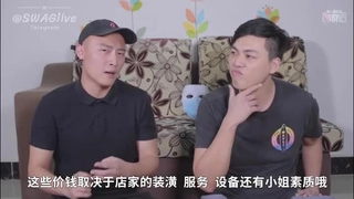 今日换口味系列，专科小妹带着闺蜜找外校精神小伙喝酒，喝醉后直接溜溜球，留着闺蜜一人迷迷糊糊被精神小伙3p，真防火防盗防闺蜜，超长视频，字幕已加，已收录小剧场