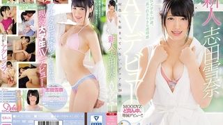 亚洲成Aⅴ人片久青草大叔操粉嫩小女友