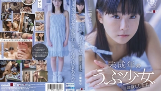 肉弹巴士系列-大奶子金发Lena Lay很高兴用她的骚逼接受大黑屌